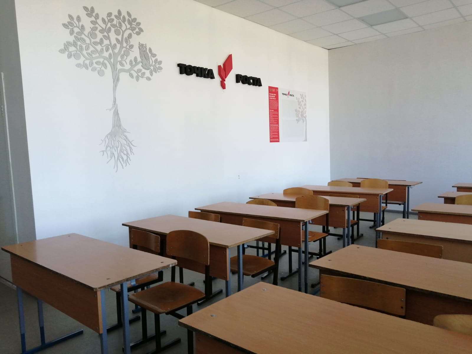 Изображения столовой.